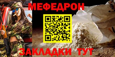 героин Первоуральск