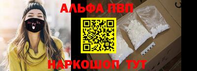 дживик Пенза