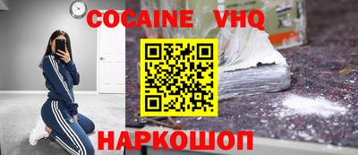 героин Первоуральск