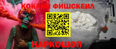 дживик Пенза