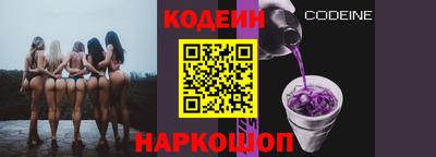 героин Нягань
