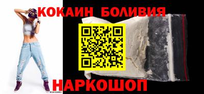 ALPHA PVP Партизанск