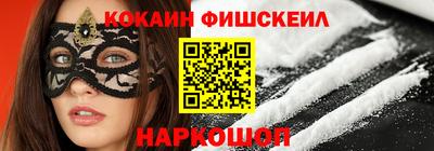 ALPHA PVP Партизанск