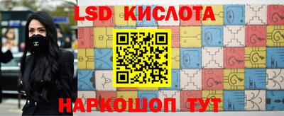 ALPHA PVP Партизанск