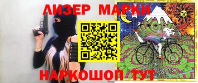 героин Первоуральск