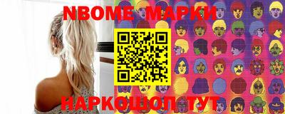 героин Первоуральск