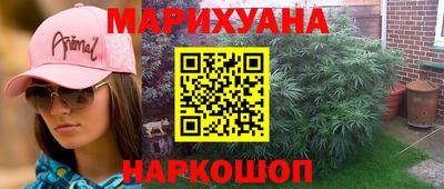 героин Первоуральск
