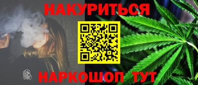 героин Нягань