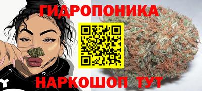 героин Первоуральск