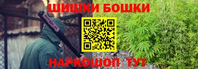 героин Первоуральск