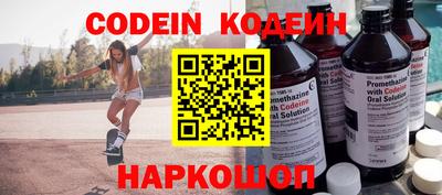 героин Нягань