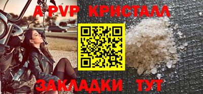 героин Первоуральск