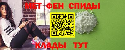 героин Первоуральск