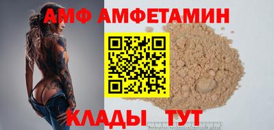 марихуана Обь