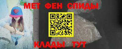 ALPHA PVP Партизанск