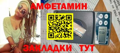 марихуана Обь