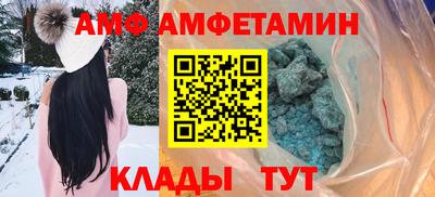 героин Первоуральск