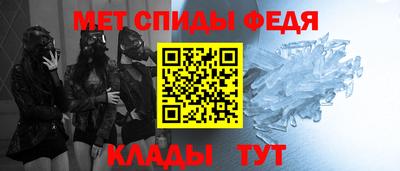 марихуана Обь