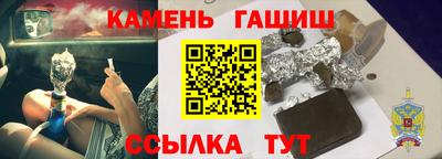 spice Обнинск