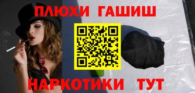 дживик Пенза