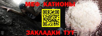 дживик Пенза