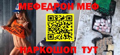 героин Первоуральск